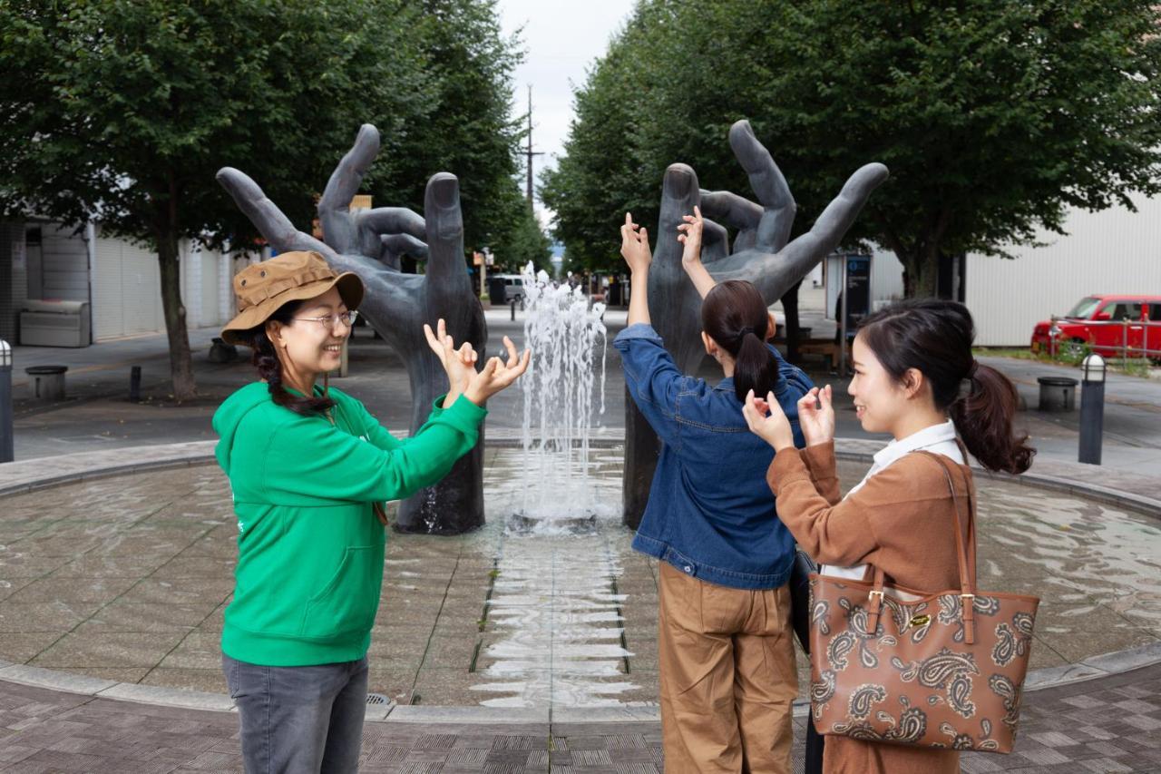 Omo7 Asahikawa By Hoshino Resorts Extérieur photo Visitors at the Peace Park